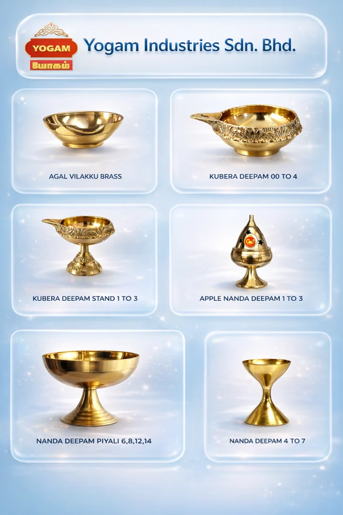 DEEPAM