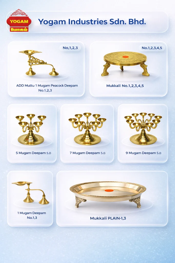 DEEPAM2
