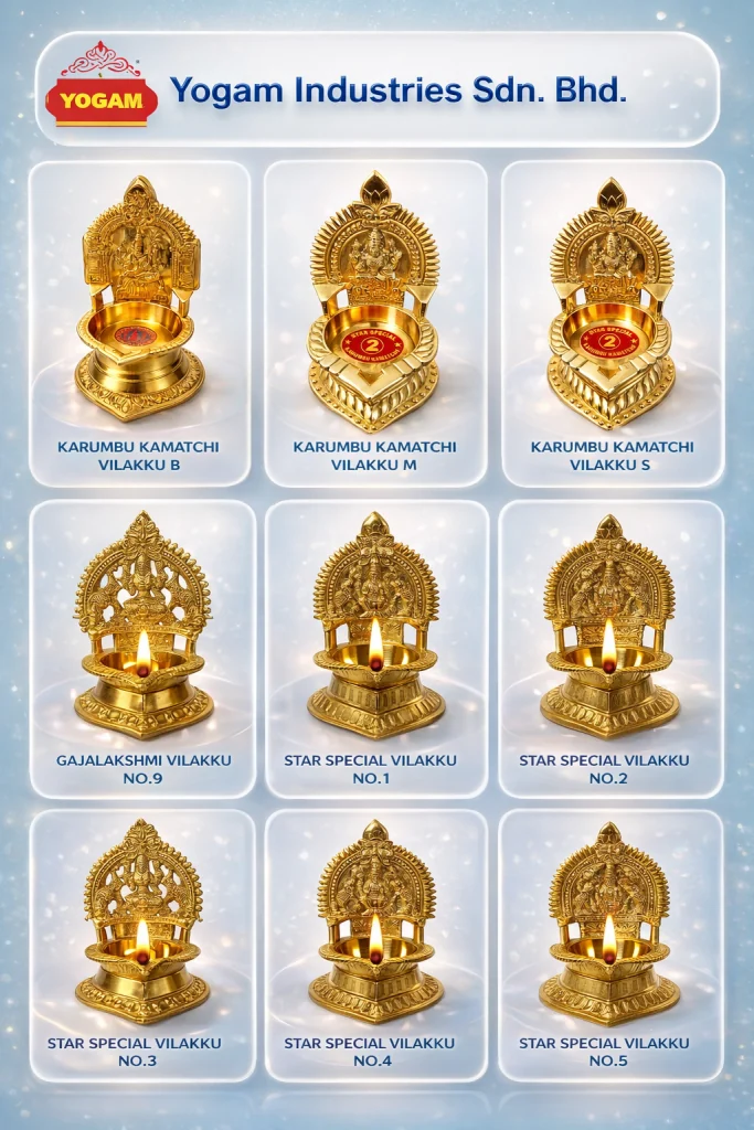 KARUMBU KAMATCHI STAR SPECIAL
