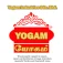 Yogam Industries
