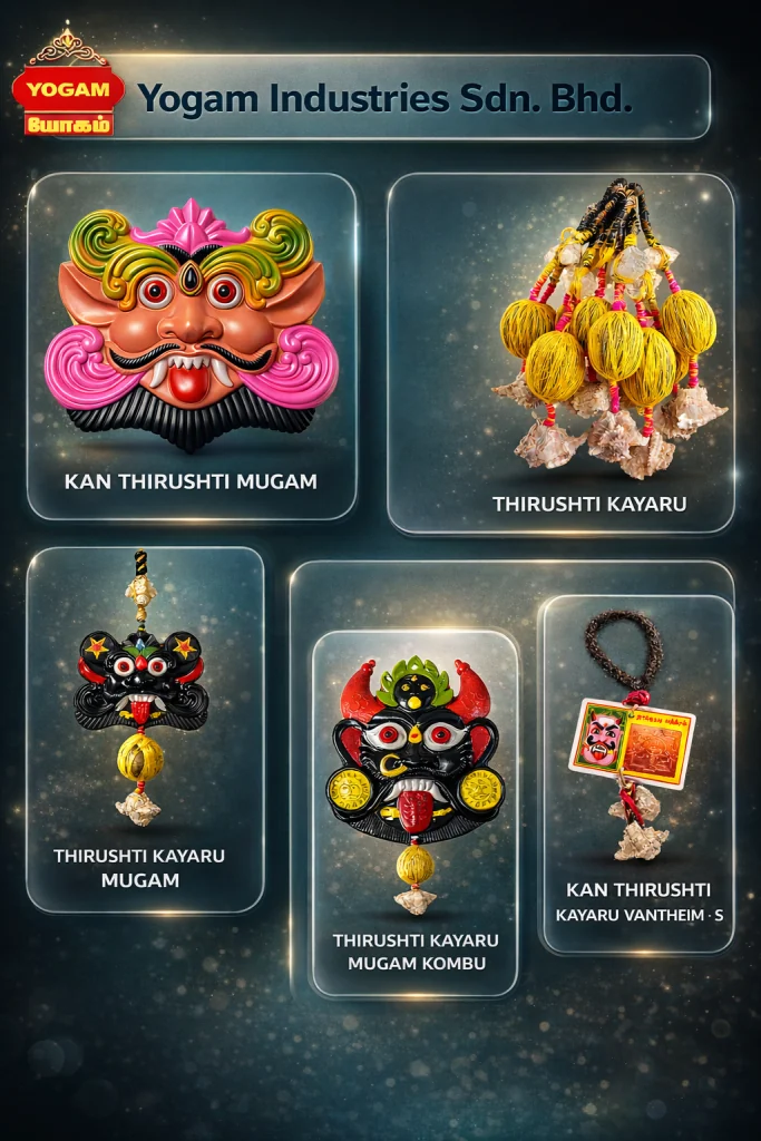 kan