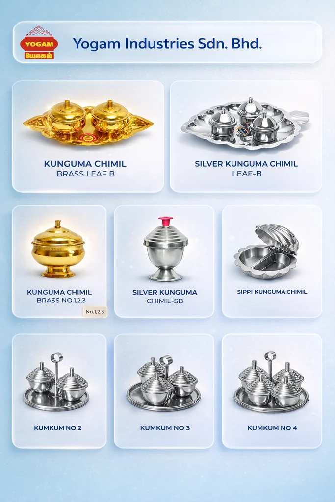 Kunguma Chimil Brass Leaf B