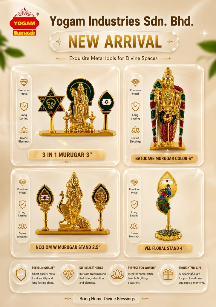 New Arrival 5