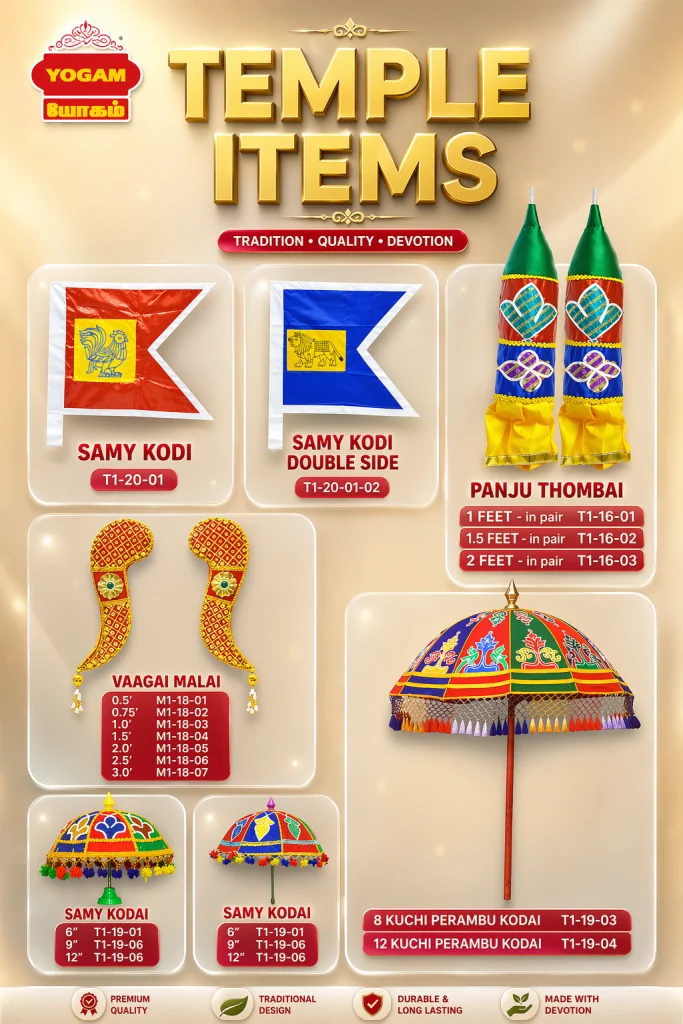 temple items